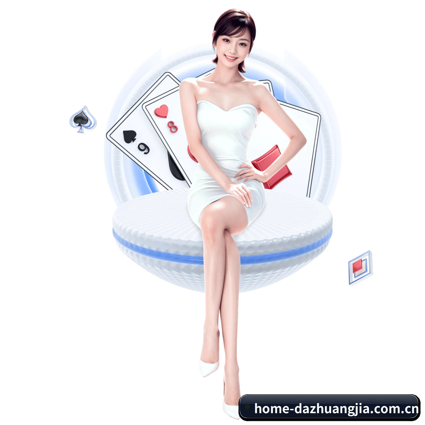 大庄家 APP
