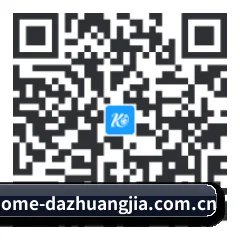 苹果用户专属 二维码